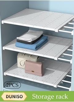 2-Pack Separator Shelf, Wardrobe Nail-Free Retractable Storage Partition, Kitchen Partition, Dormitory Cabinet Layered Rack, Bathroom Storage Rack Tension Rack, Expandable Closet Rack, Adjustable, Suitable For Wardrobe, Cabinet, Cupboard (42 Cm, 42-48 Cm)