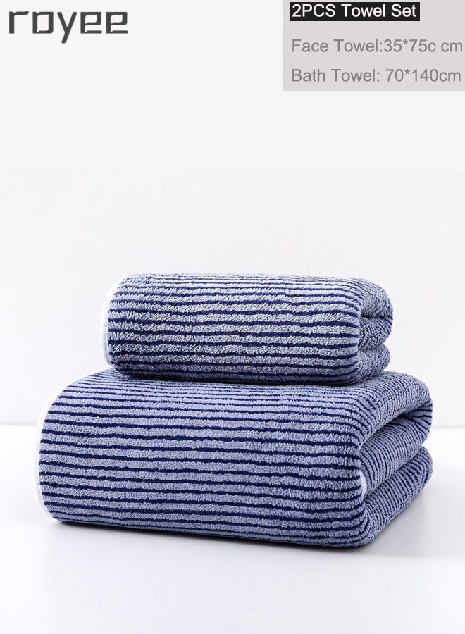 Royee 2Pcs Adult Bath Towel Set With Face Towel, Quik Dry Coral Fleece Beach Towels For Man and Woman(35*75cm+70*140cm) - Image 1