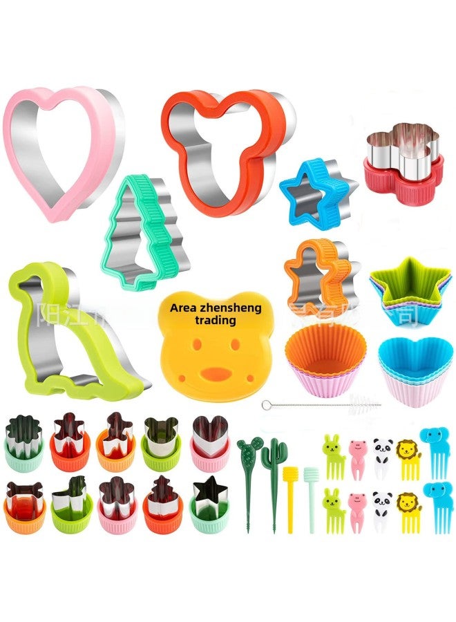 Daily Use Baking Set Kitchen Utensils/baking Set Oven Mitts/apron/measuring Spoons/measuring Cups/cake Tester/cake Scraper-Specifications:Color Box: 22*12*13cm/604g-Color:Spot Color - Image 1