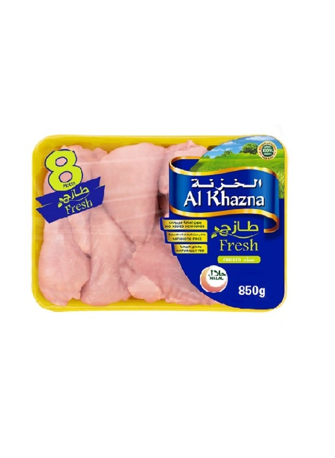 Chicken Cuts, SkinLess- 850g, UAE
