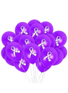 PRINTSHOP4ME Autism Awareness Balloons for Schools, Parties and Events - Puzzle Piece and Ribbon Design Balloons - Celebrate World Autism Day - Autism Acceptance Balloons  - Image 1