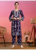 الايا purple
