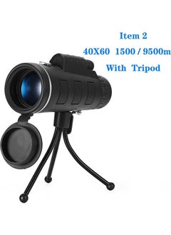 Profisher Monocular Telescope HD Binoculars Bak4 40X60 Tripod Phone Clip  - Image 4