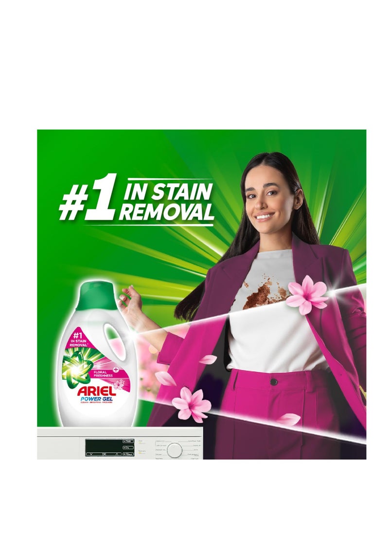 Ariel Ariel Laundry Detergent Floral Breeze Power Gel 1.8L, Pack of 4  - Image 2