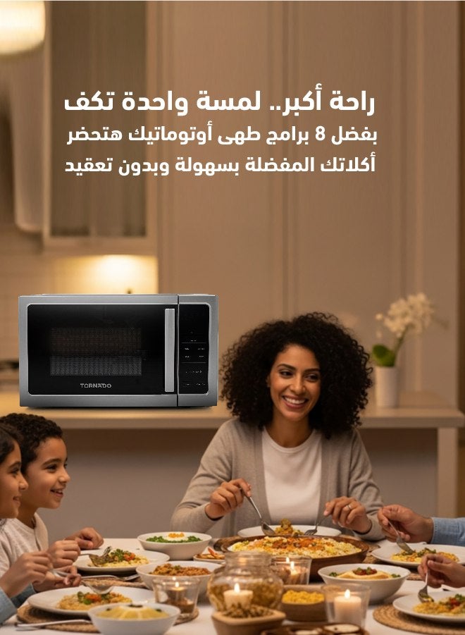 TORNADO Digital Microwave Oven Solo with 10 Power Levels,  1100W, Touch Control panel, Child-Safety-Lock, Defrost Function, 8 Auto cooking function, Silver, TWDS-25-S-S/ TWDS-30-S-S, Output power- 850-900W, Input Power- 1320-1440W, Grill Power- 1100W - Image 2