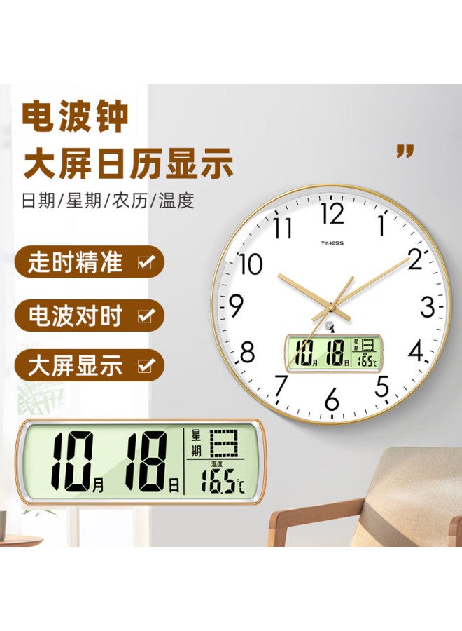 Timess Wall Clock Living Room Clock Simple Home Temperature Perpetual Calendar Radio Wall Clock 36cm - Image 5