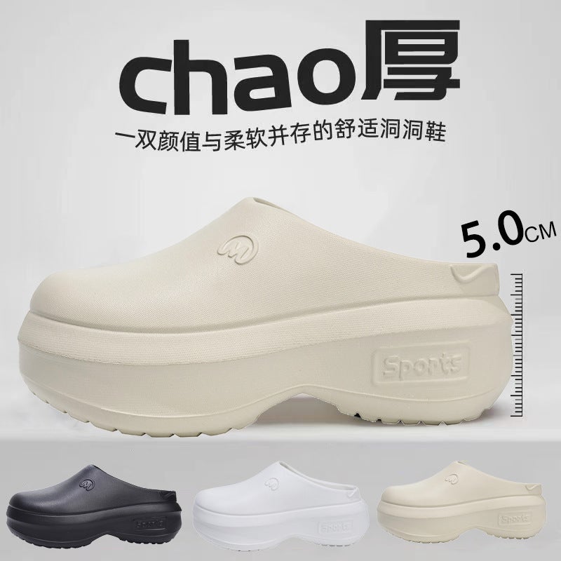 Thick-Soled Chef Shoes, Closed-Toe Slippers For Women, Height-Increasing Clogs, Sandals For Men, Non-Slip, Wear-Resistant, Fashionable Nurse Shoes For Outdoor Wear - Image 4