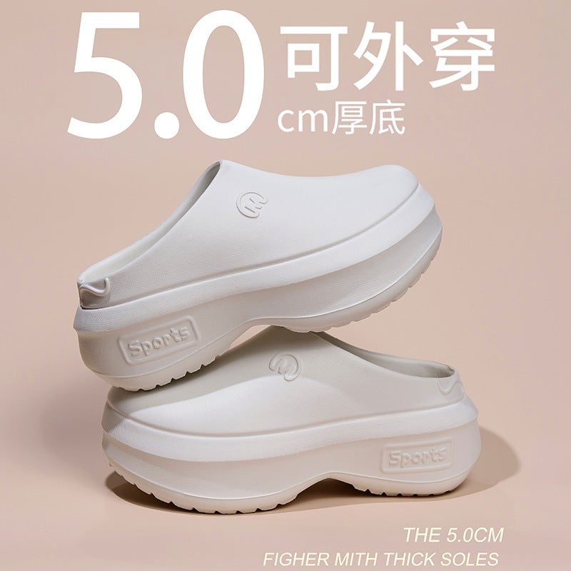 Thick-Soled Chef Shoes, Closed-Toe Slippers For Women, Height-Increasing Clogs, Sandals For Men, Non-Slip, Wear-Resistant, Fashionable Nurse Shoes For Outdoor Wear - Image 1
