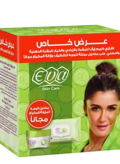 Eva Eva Yogurt & Cucumber Face Cream for Oily Skin, 170g + Eva Skin Cleansing & Makeup Removal Wipes (25 Wipes) + Eva Glycerin Face Wash & Makeup Remover for Dry Skin 150ml  - Image 2