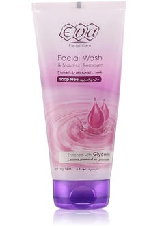 Eva Eva Yogurt & Cucumber Face Cream for Oily Skin, 170g + Eva Skin Cleansing & Makeup Removal Wipes (25 Wipes) + Eva Glycerin Face Wash & Makeup Remover for Dry Skin 150ml  - Image 5