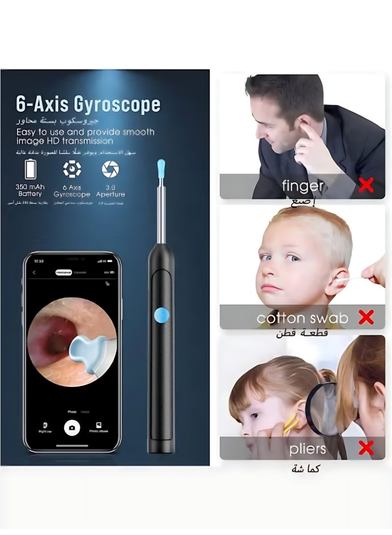 الآلة الصغيرة مجموعة أدوات إزالة شمع الأذن -مزيل شمع الأذن مرئيًا مع الكاميرا ، منظار مع الضوء ، منظف الأذن مع 8 ملتزمات الأذن+6 مغارف الأذن ، مزيل شمع الأذن اللاسلكي لنظام التشغيل iOS ، هواتف Android ، WiFi Visual Otoscope Wax - Image 4