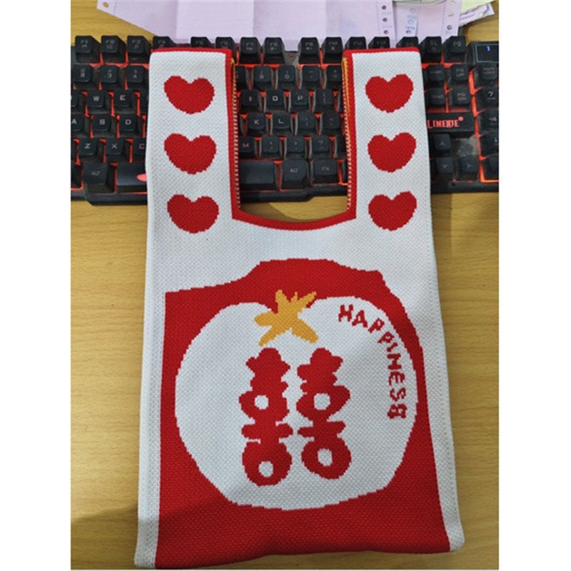2025 Xipu Special Festive Wedding Gift Bag Special Hand Bag Vest Bag Sweet and Festive Knitted Bag 90g five-star happy word