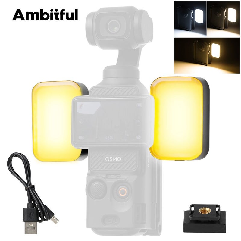 أمبيتيفول إلكترونيات AMBITFUL ML01 - Image 2