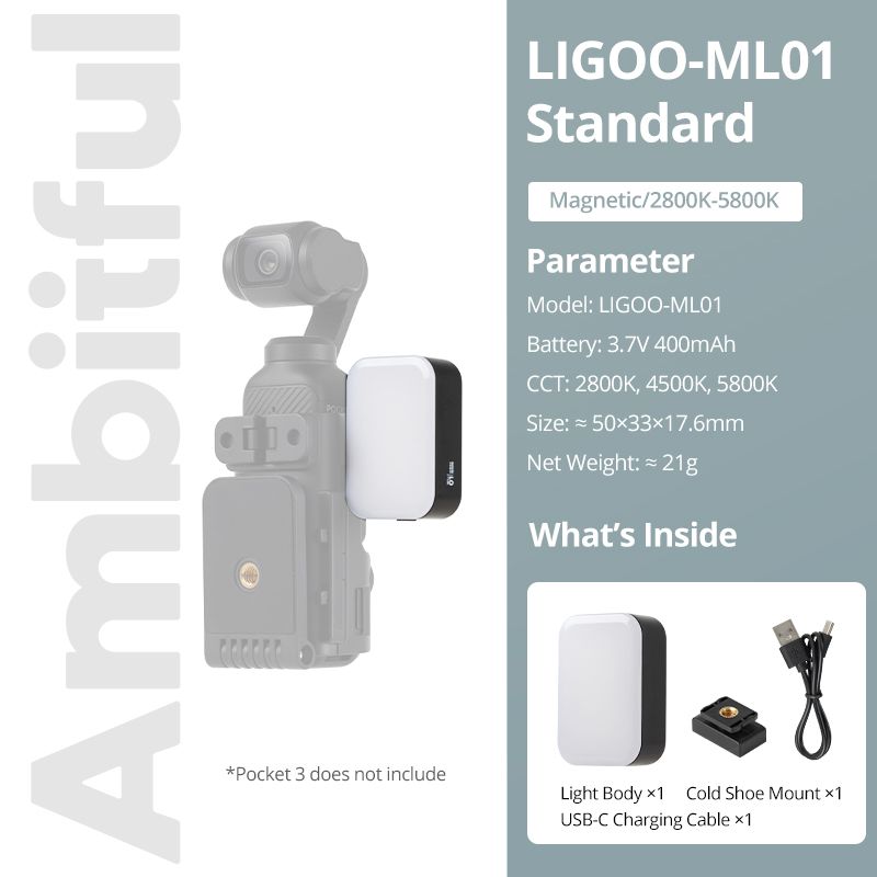 أمبيتيفول إلكترونيات AMBITFUL ML01 - Image 1