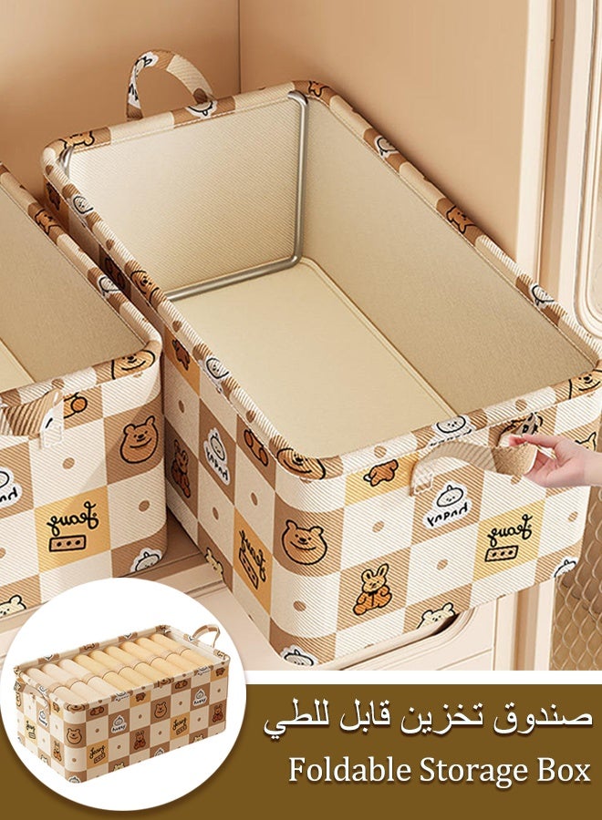 Storage Box, Large Capacity Wardrobe Clothes Storage Box,Foldable Fabric Storage Box with Handles ,Multifunctional Underwear Socks Storage Box,Dustproof Drawer Organizers Box, Wardrobe Clothes Organizers Bins,Stackable Organizing Box for Clothes, Jeans,Toys, Books,Perfect for Closets and Shelves - Image 1