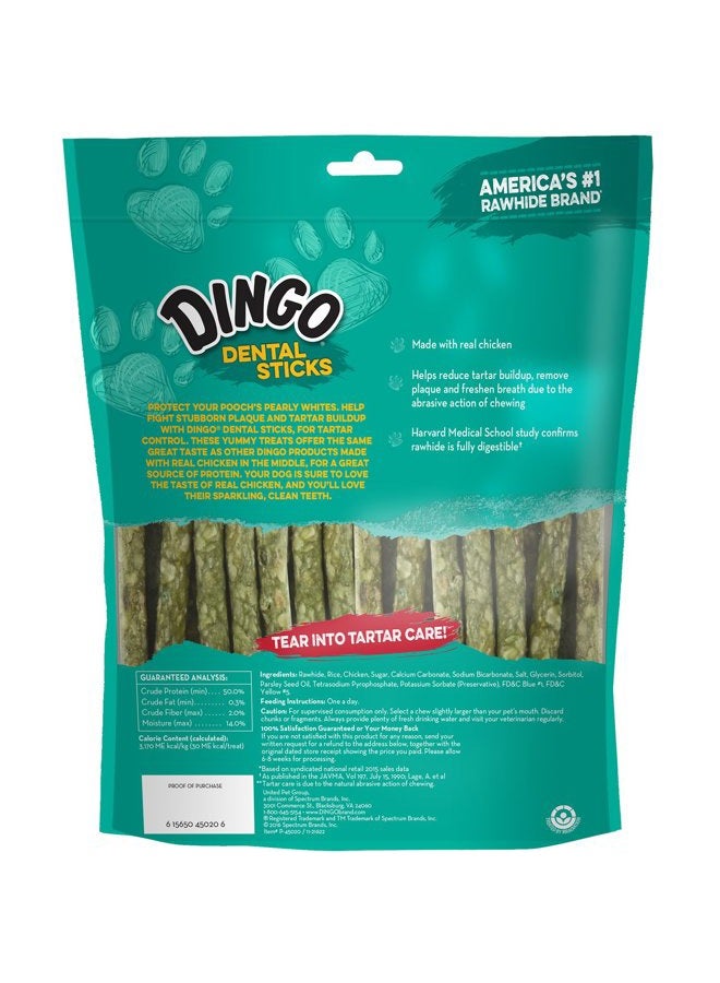 Dingo Tartar And Breath Dental Sticks For All Dogs, 48-Count - Image 2