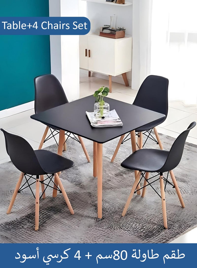 Taimi 5-Piece Dining Set, Modern Square Dining Table with 4 Elegant Chairs | Solid Wood Table 80x80x73cm with 4 Black Plastic Chairs and Wooden Legs - Image 1