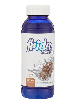 Frida Home All Purpose Home Cleaning Fragrance Sahara 480 Ml - pzsku/ZDBA3FC321D0354989CD4Z/45/_/1717509981/86fc095a-5296-420a-a0a2-b65ef7353442