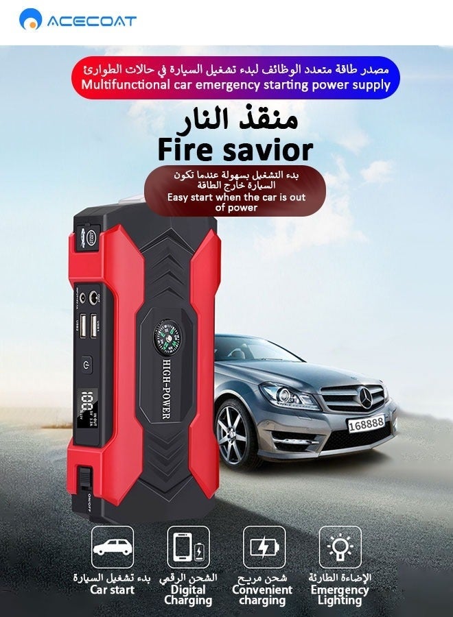 ايسكوت حزمة بطارية بادئ تشغيل السيارة بقدرة 28000 مللي أمبير في الساعة مقاومة للماء، بطارية بادئ تشغيل محمولة 200 وات، 12 فولت/1 أمبير، ضوء LED - Image 2