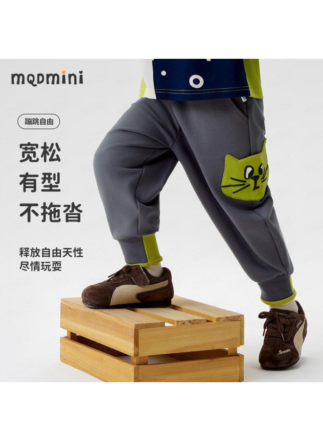 Mqdmini Children's Clothing, Boys And Girls Sweatpants, Elastic Ankle Sports Pants, 5a Antibacterial Baby Casual Pants, Cat Pocket