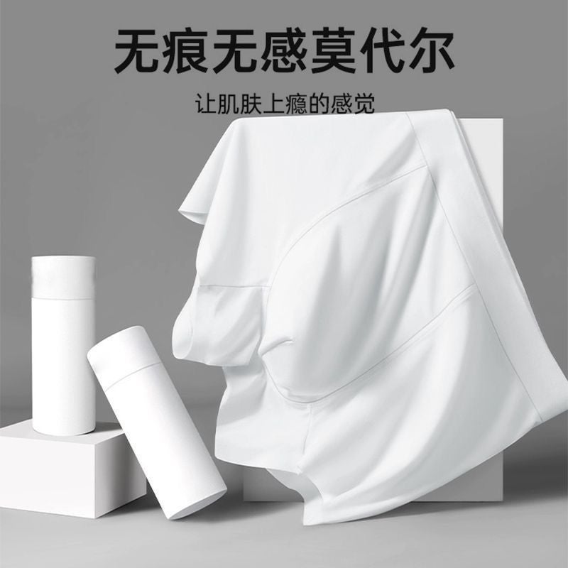 2024 Disposable Underwear Men'S Boxer Briefs Pure Cotton Sterile Travel Shorts Business Trip Four-Corner Japanese Extra Large Size - Image 3