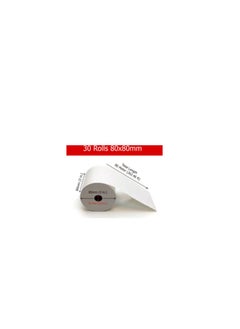 Generic Set Of 30 Thermal POS Paper Rolls  - Image 2