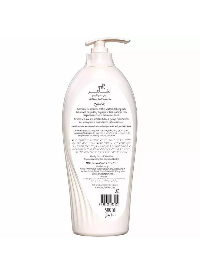Enchanteur Enchanteur Perfumed Body Lotion, Enticing Satin Smooth with Aloe Vera and Olive Butter 500ml  - Image 5