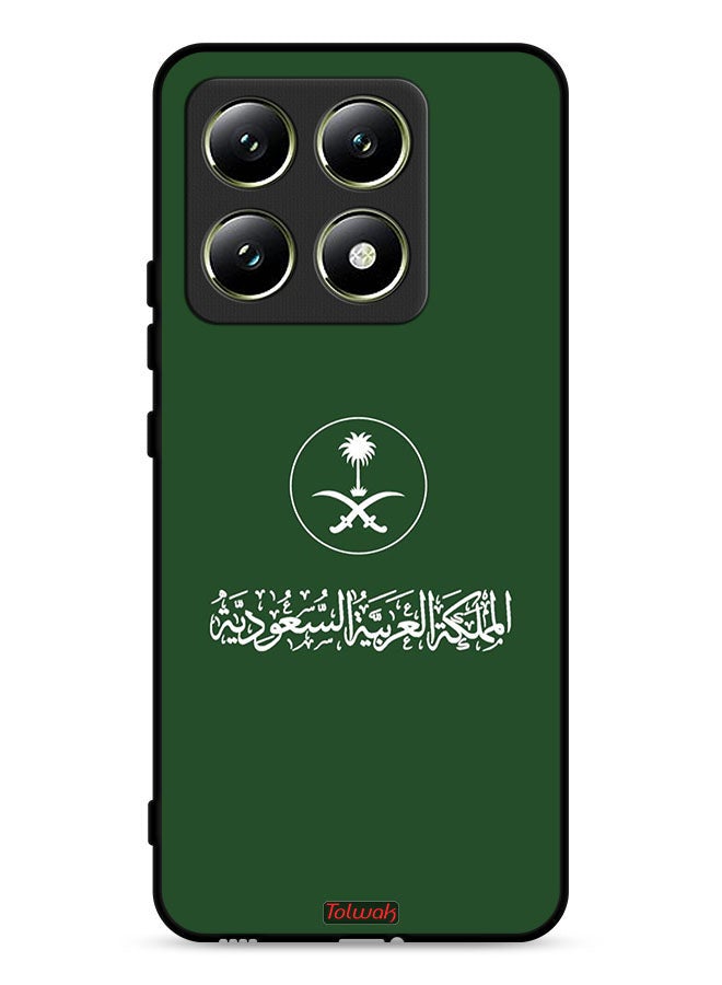 Tolwak Xiaomi 14T 5G Protective Case Cover Kingdom Of Saudi Arabia Sign Vector Art - Image 1