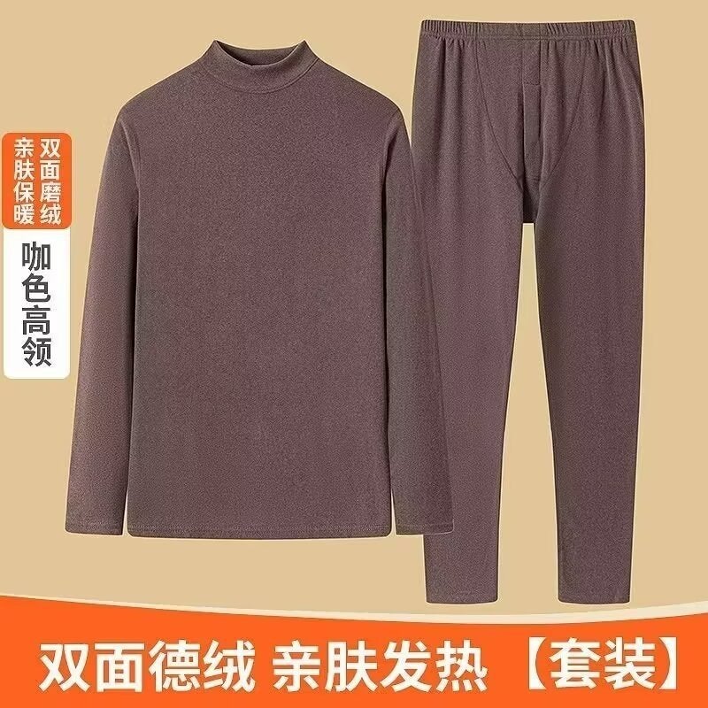 Men'S Thermal Suit Winter De Rong Half-High Collar Underwear With Fleece Thickened Thermal Pants Integrated Cold-Proof Body Protection Thermal Top - Image 1