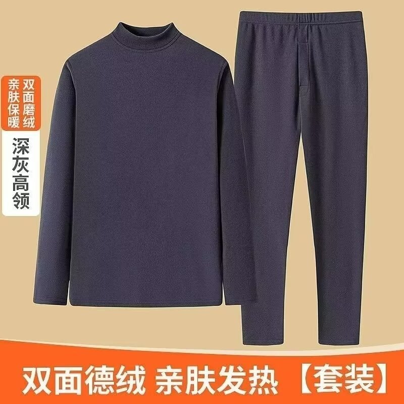 Men'S Thermal Suit Winter De Rong Half-High Collar Underwear With Fleece Thickened Thermal Pants Integrated Cold-Proof Body Protection Thermal Top - Image 3