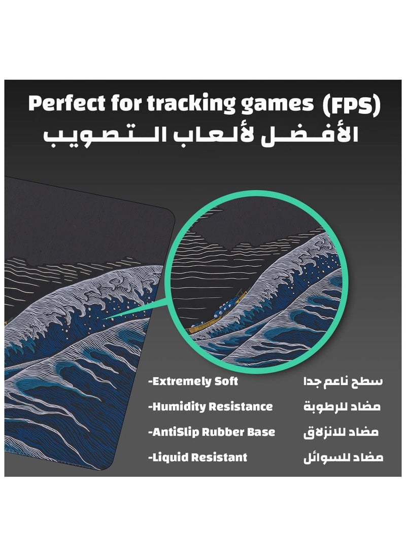 YASA GAME - Extended Large Gaming Mouse Pad 120 X 60 cm XXL Full Desk Art style & Mousepad Non-Slip Rubber Base Big Keyboard Mat with Stitched Edges water resist for Gaming from Yasa ( Wave ) - Image 1