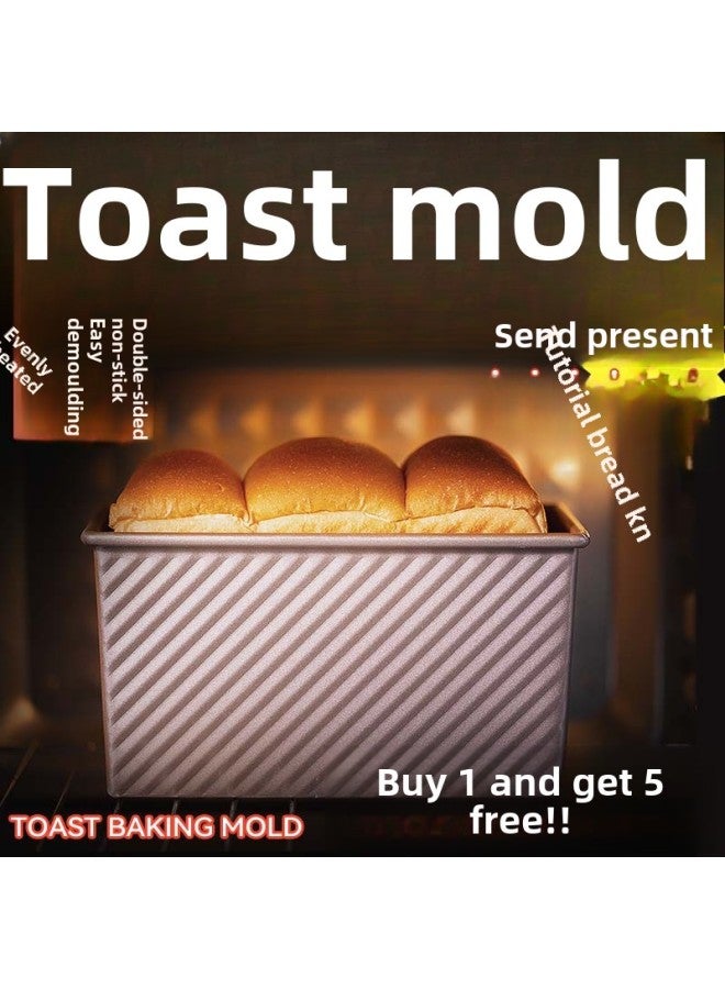 Toast Mold Non-stick 450g Bag Mold With Lid Surface Household Baking Oven Baking Bread Non-stick Toast Box-Specifications:Family Clothing★(pack Of Two) 450g Golden Carbon Steel Toast Box [with Lid]-Color:Default Items - Image 2