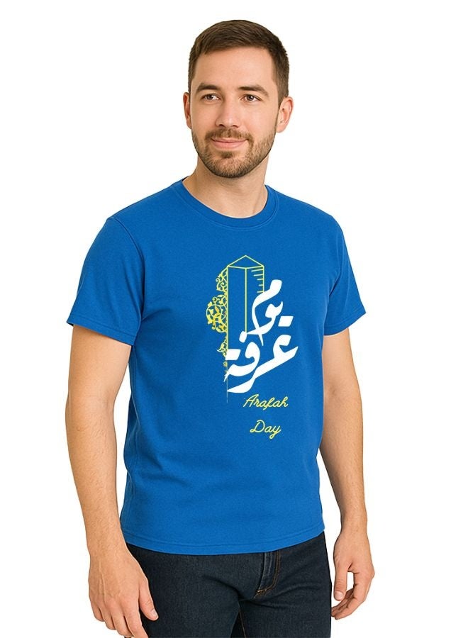 PRINTSHOP4ME Arafah Day Special Men’s Cotton T-Shirt–Premium Quality Round Neck Short Sleeve Islamic T-Shirt For Men | Soft Breathable Fabric | Comfortable Daily Wear  - Image 2