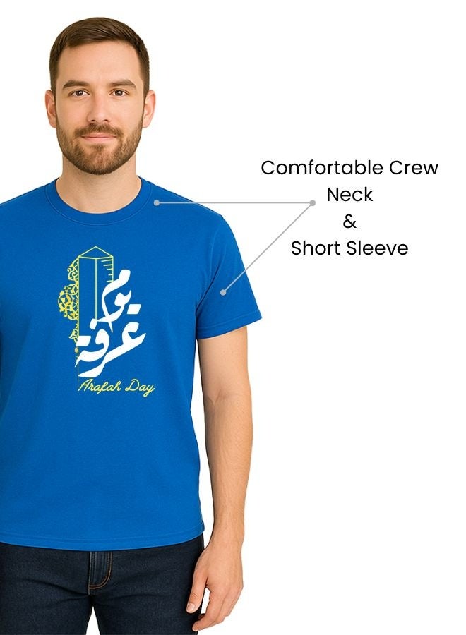 PRINTSHOP4ME Arafah Day Special Men’s Cotton T-Shirt–Premium Quality Round Neck Short Sleeve Islamic T-Shirt For Men | Soft Breathable Fabric | Comfortable Daily Wear  - Image 3