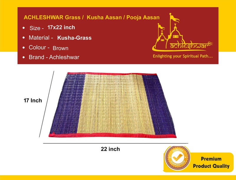 Achleshwar Hand Made Kusha Grass Aasan for Pooja (Multicolour) -Pack of 2 Perfect for Pooja/Yoga/Meditation/Home and Office use 44x56 cm Daab Aasan - Image 2
