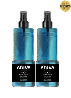 Agiva 2 Pieces Agiva After Shave Cologne Desert  - Image 1