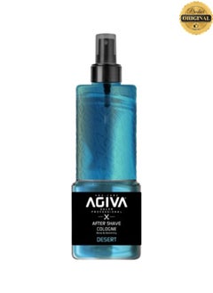 Agiva 2 Pieces Agiva After Shave Cologne Desert  - Image 2