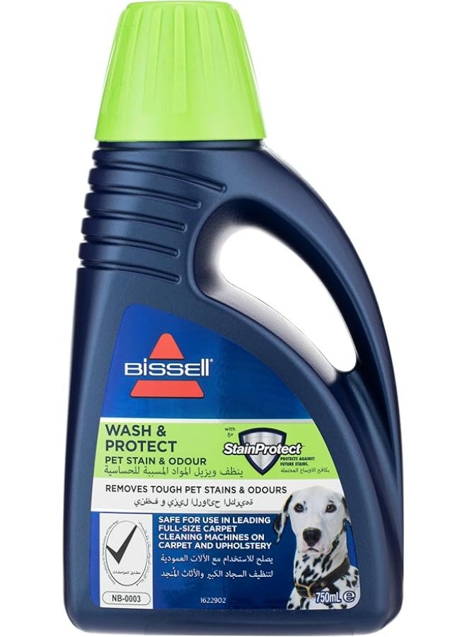 بيسيل تركيبة تنظيف ووش اند بروتيكت للبقع والروائح الكريهة التي تسببها الحيوانات الاليفة 99K5K من بيسيل، أزرق، صغير (S) - Image 1