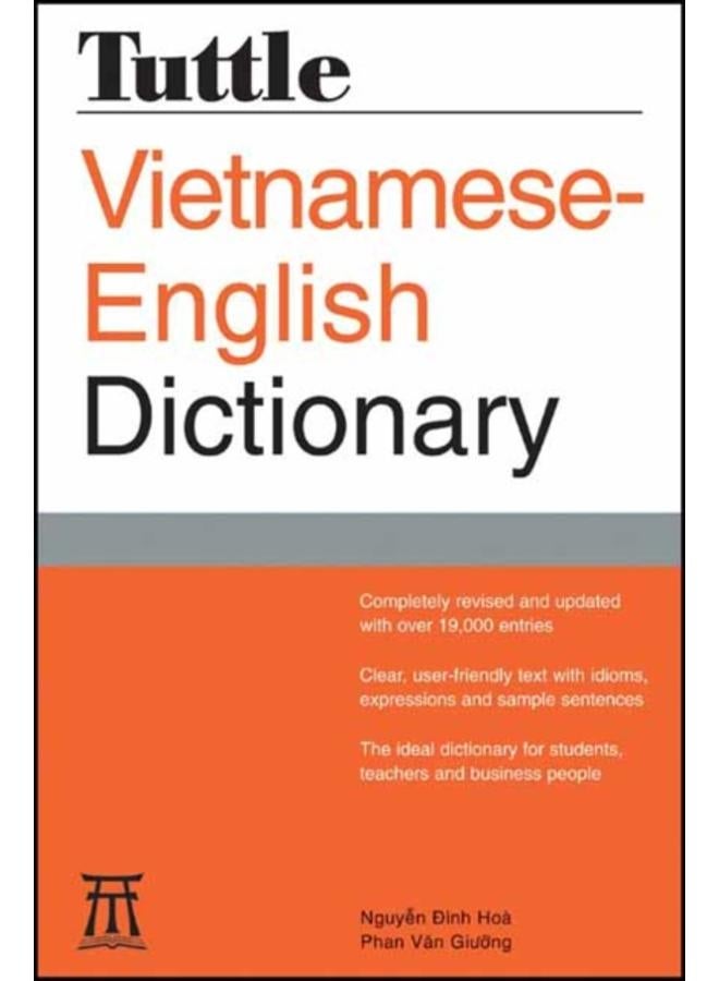 Tuttle Vietnamese-English Dictionary : Completely Revised and Updated Second Edition (Tuttle Reference Dic)