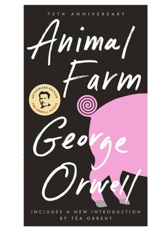 Animal Farm by George Orwell 