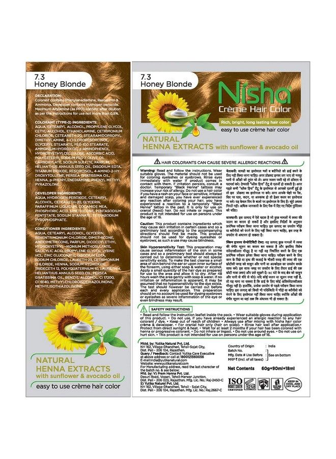 Nisha Cream Hair Color With Rich Bright Long Lasting Shine Hair Color (Honey Blonde 7.3 100 Ml Each) Pack Of 2 - Image 4