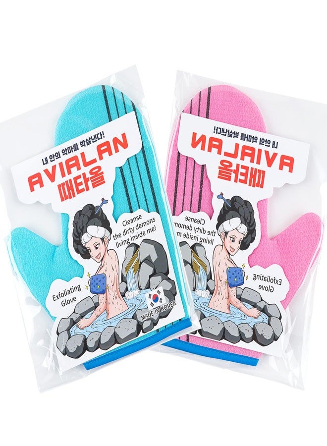 AVIALAN Exfoliating Glove Korean Skin Care Body wash loofah face Lip Body Scrub Dry Brushing Body Brush Foot Back Scrubber scrubbing Bathing Sponge Black Head Remover Gloves (Pink&SkyBlue 2pack - Image 1