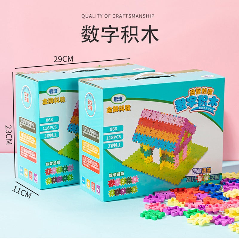 Yile 128-Piece Large Particle Building Blocks for Kids, Early Education Puzzle, DIY Assembly Toy for 2-3 Year Old Boys and Girls - Image 2