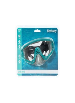 Bestway Bestway - Spark Wave Diving Mask Cyan - 22044  - Image 1