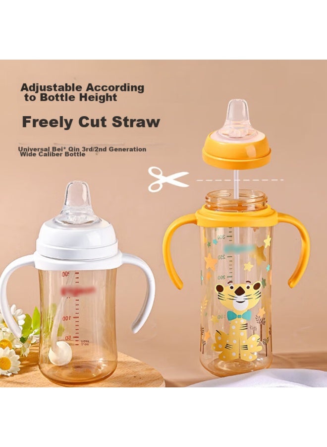 Bao Shi Baoshi Baby Bottle Nipple Accessories Third Generation Wide Neck Training Gravity Ball Straw *2 + Handle + Lid 4-piece Set - Image 5