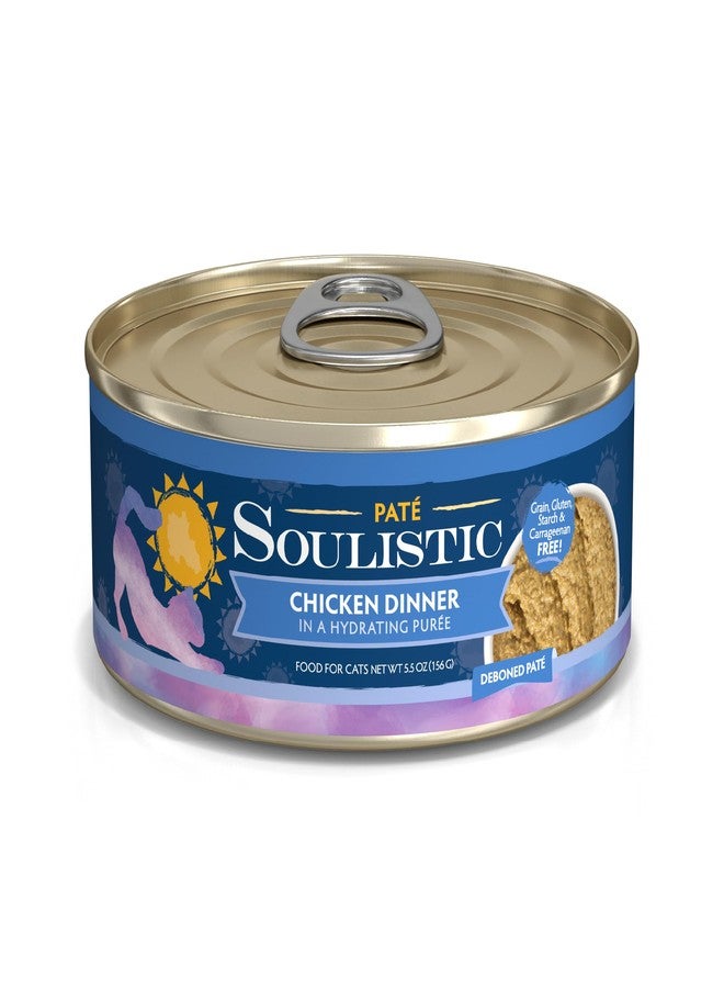 Soulistic باتيه سوليستيك، وجبة دجاج في هريس مرطب، علبة 5.5 أونصة، عبوة من 8 قطع - Image 1