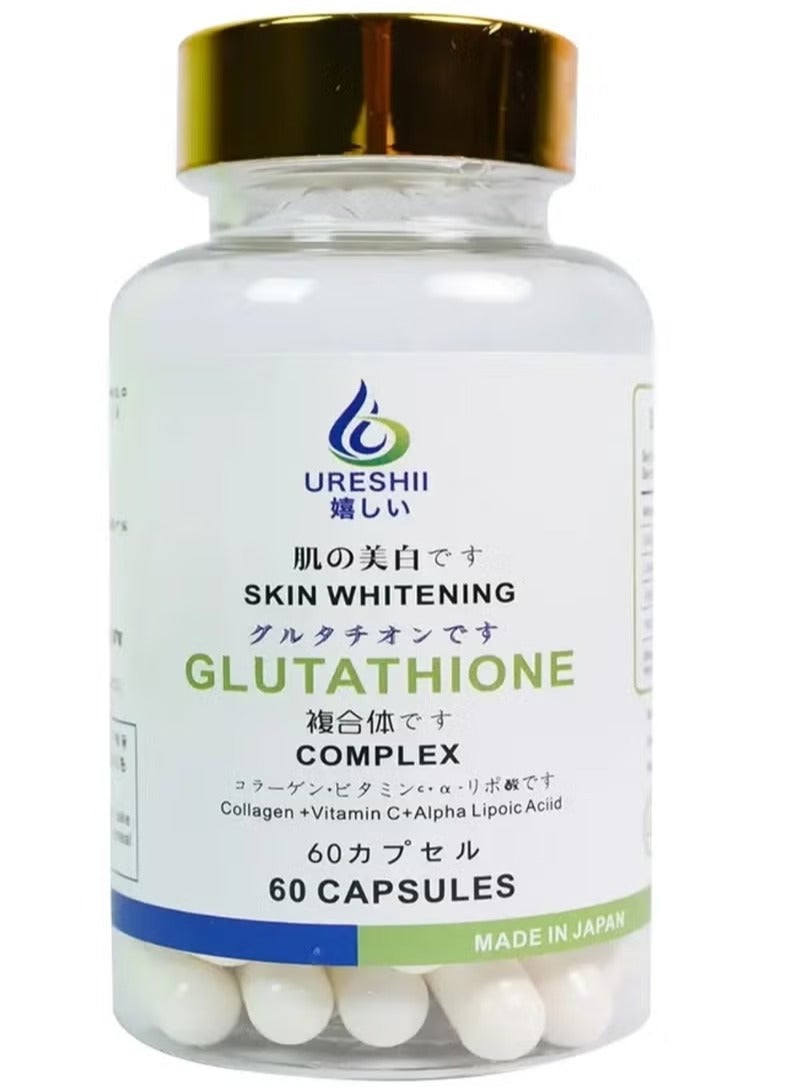 Ureshii Skin Whitening Glutathione Complex 60 Capsules