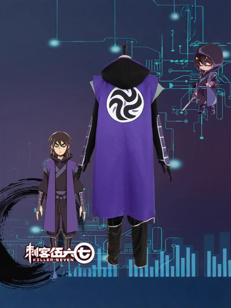 Assassin Wu 67 Cos Clothing Seven Thorn Customer Service With Cosplay Clothing Men 567 Boots Full - Image 4