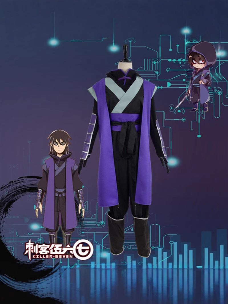Assassin Wu 67 Cos Clothing Seven Thorn Customer Service With Cosplay Clothing Men 567 Boots Full - Image 2