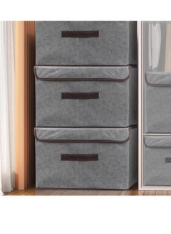 2 Pack Storage Bags with cover, Clothes Storage Bins Foldable Closet Organizers Storage Containers （26*19*16+37.5*23*24）cm - pzsku/ZDBAA581385092D144F9AZ/45/_/1738154360/332c9f1c-9651-47d3-87cd-d5ecff4e8d14